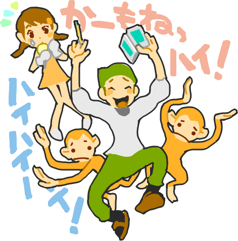ハイクログ。 ハイクログ。