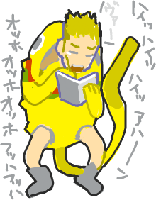 ハイクログ。 ハイクログ。