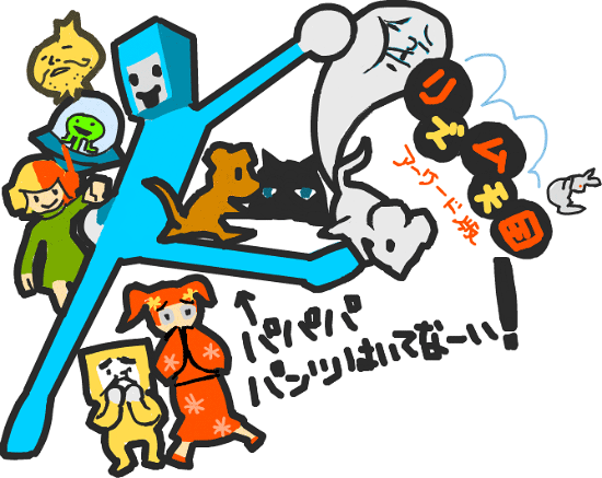 ハイクログ。 ハイクログ。