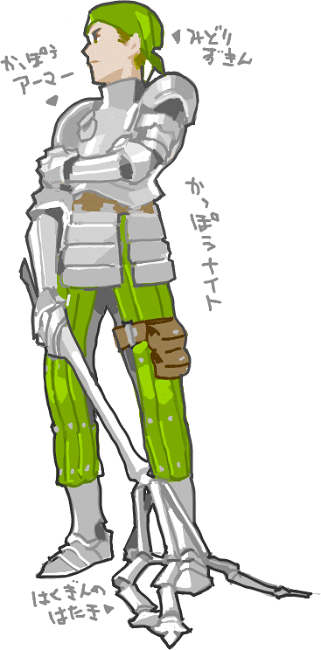 ハイクログ。 ハイクログ。