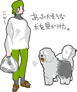 ハイクログ。 ハイクログ。