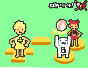 ハイクログ。 ハイクログ。
