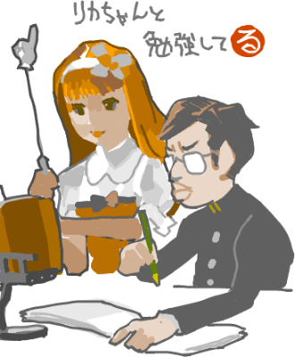 ハイクログ。 ハイクログ。