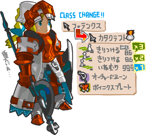 ハイクログ。 ハイクログ。