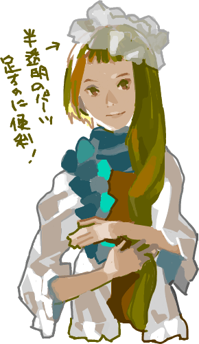 ハイクログ。 ハイクログ。
