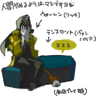 ハイクログ。 ハイクログ。