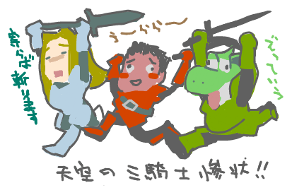 ハイクログ。 ハイクログ。