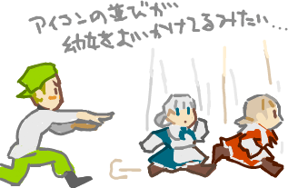 ハイクログ。 ハイクログ。