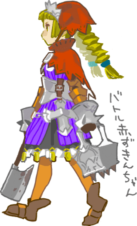 ハイクログ。 ハイクログ。