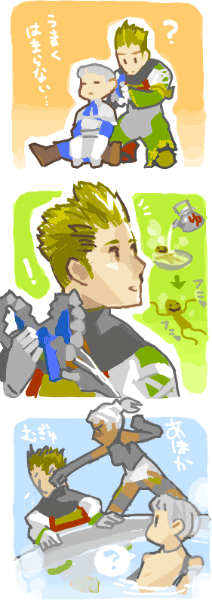 ハイクログ。 ハイクログ。