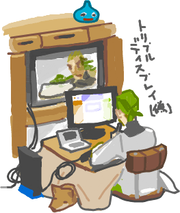 ハイクログ。 ハイクログ。