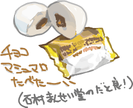 ハイクログ。 ハイクログ。