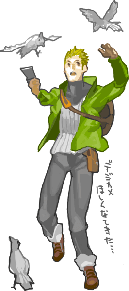 ハイクログ。 ハイクログ。