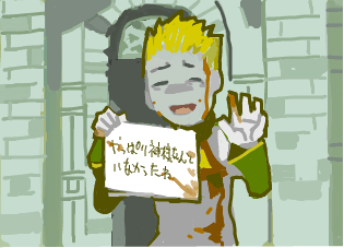ハイクログ。 ハイクログ。