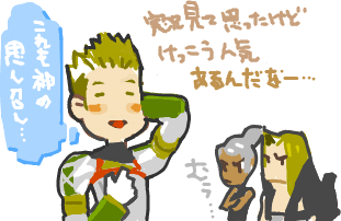 ハイクログ。 ハイクログ。