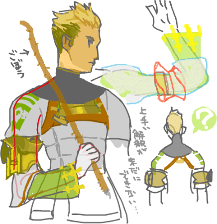 ハイクログ。 ハイクログ。