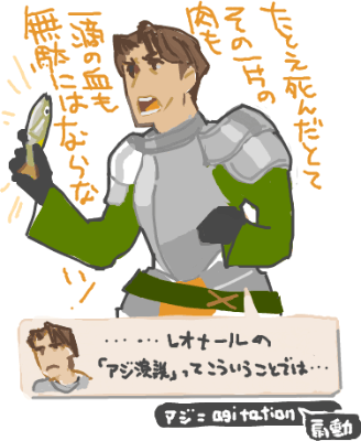 ハイクログ。 ハイクログ。