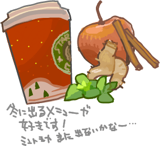ハイクログ。 ハイクログ。