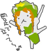 ハイクログ。 ハイクログ。
