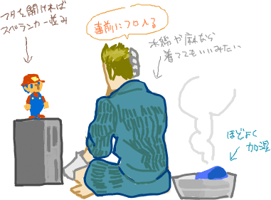 ハイクログ。 ハイクログ。