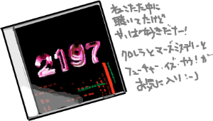 ハイクログ。 ハイクログ。