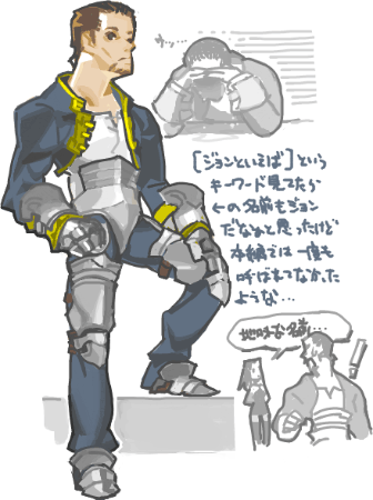 ハイクログ。 ハイクログ。