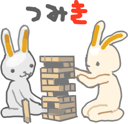 ハイクログ。 ハイクログ。