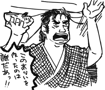 ハイクログ。 ハイクログ。