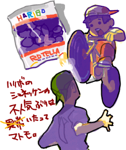 ハイクログ。 ハイクログ。