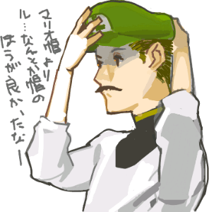 ハイクログ。 ハイクログ。