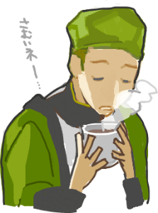 ハイクログ。 ハイクログ。