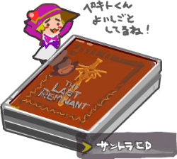 ハイクログ。 ハイクログ。