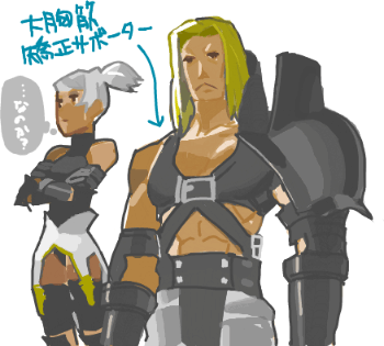 ハイクログ。 ハイクログ。