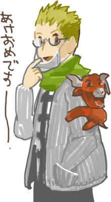 ハイクログ。 ハイクログ。