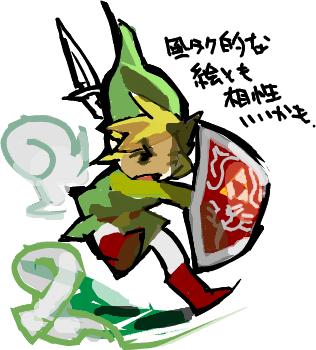 ハイクログ。 ハイクログ。