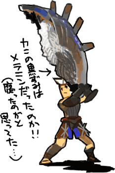 ハイクログ。 ハイクログ。