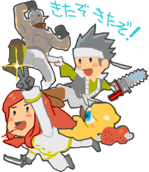 ハイクログ。 ハイクログ。