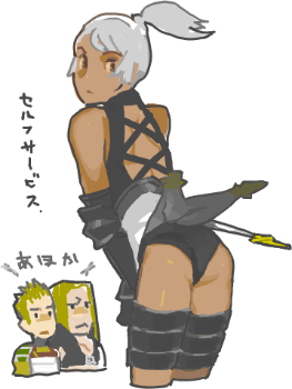 ハイクログ。