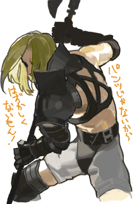 ハイクログ。