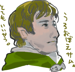 ハイクログ。