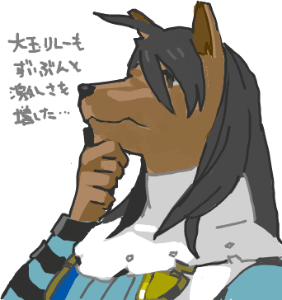 ハイクログ。