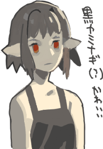 ハイクログ。