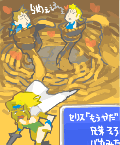 ハイクログ。