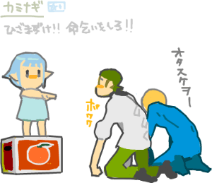 ハイクログ。