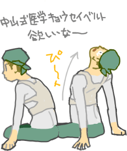 ハイクログ。