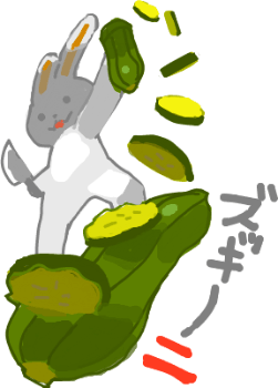 ハイクログ。