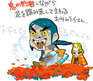 ハイクログ。