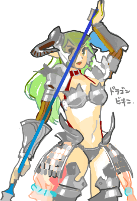 ハイクログ。