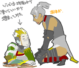 ハイクログ。