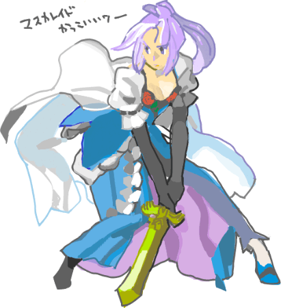 ハイクログ。
